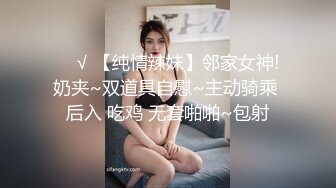 STP32100 天美传媒 TMW188 淫欲酒精游戏 金宝娜