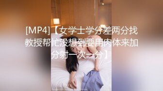 温哥华偷情人妻