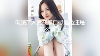 大师级作品！走情色唯美路线的推特顶级摄影大咖【于大神】女体艺术私拍，御用模特九位，颜值身材一流，不只拍还要干 (3)