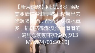 【11月无水印新品】推特S级网黄，剧情淫娃【moremore】付费作品，《淫鱼游戏》