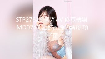 云上会所KTV之偷拍女厕所YSHS 67