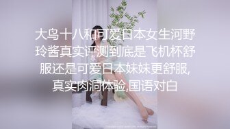 【劲爆成都黑帽门】成都某职业学院人妻出轨爱洋人，真敬业英语卖骚，视频中还有朗朗读书声，被曝光外网，附图24P