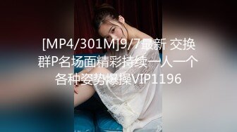 [MP4/219MB] 91苍先生拍完写真潜规则美乳模特对着镜子做爱喜欢把精子射人家肚皮上