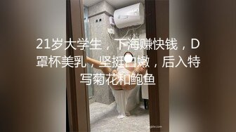 前女友