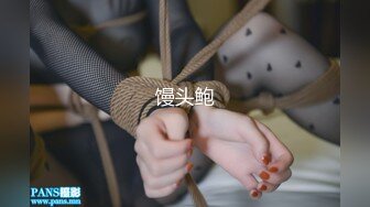 【新片速遞】&nbsp;&nbsp;骚逼美少妇、在浴室就自摸了起来❤️这寂寞的深夜，脸上享受的快感像在看电影的高潮部分！[258M/MP4/04:00]