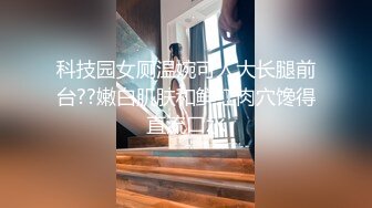 ★☆《黑客入侵㊙️真实泄密》★☆家庭摄像头破解偸拍小夫妻的性福生活~已经生过2孩的娇妻身材依然炸裂~性交频繁各种体位~孩子醒了抱着孩子肏 (2)