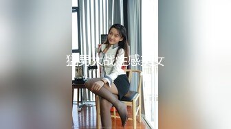 漂亮小少妇吃鸡啪啪 啊啊操你妈逼都操肿了 坐死你坐死你 你看我鸡吧都红了 身材苗条在家被大哥猛怼 上位骑乘报复狂打桩