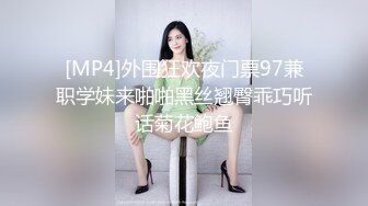 【新片速遞】 ✨【9月新档】46万粉丝网黄蜂腰美乳萝莉「困困狗」付费资源 阴蒂跳蛋、玩具倒模试用，黑丝小母狗被操到抽抽[1.16G/MP4/24:33]