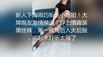 [高清無碼]HEYZO 1996 我已經插入色情妹妹~杉山千佳