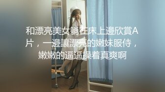 《云盘高质秘露脸泄密》日常生活中是个才艺女生私下是个反差婊，小提琴老师【金友莉】不雅私拍流出，道具紫薇口活毒龙堪称一绝