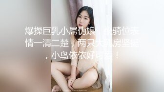 最新无水首发福利！推特绝版已退圈NTR夫妻【小海星】私拍，公园野战双飞3P绿帽百合69互抠特会玩的