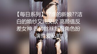 3P全程无活塞运动也别有一番乐趣喔