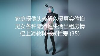 STP32456 果冻传媒 91KCM142 日租套房的榨精按摩服务 李娜娜