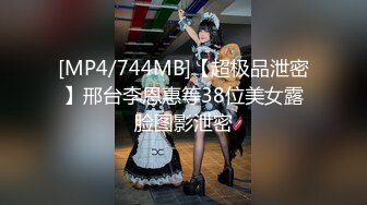 [FHD/HD/19.4G]国产传媒-萝莉社系列37部合集