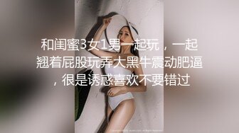 女神母狗只用尿没有用一滴水做了个葱油饼