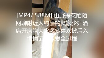 最新TS美人妖网红 甄选1888福利超大合集 第二弹！【290V】 (62)