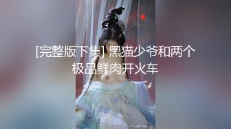 日本知名男优大战黑驴屌,无套猛操被玩得神志不清浪叫,这么粗的鸡巴操完后逼都挨报废