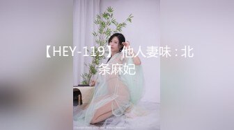 天津夫妻找单男