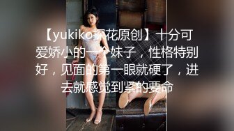 天美传媒TMW172单亲妈妈勾引女儿男友