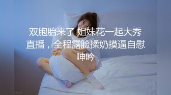 [MP4]探花会所女技师&nbsp;&nbsp;短发少妇边按摩揉奶子&nbsp;&nbsp;埋头舔屌69舔逼&nbsp;&nbsp;开档黑丝后入猛操屁股