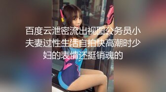 香蕉秀xjx0128欠租女房客