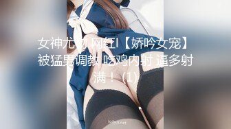 网红福利姬 激凸乳粒玲珑胴体美少女 小晚酱 肛塞尾巴蜜臀嫩穴 诱人无毛穴 指奸手淫爽到喷尿