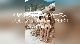 [MP4]高颜值甜美大奶妹第二场舔奶调情口交到时间妹子走人