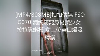 XKG193 小婕 ��鸡巴市长狠操女副局长的淫洞 星空无限传媒