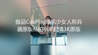 [MP4]水疗馆来客户女技师全程偷拍 水磨床上乳推磨屁股 按摩舔背舔菊花 全套服务口交上位骑乘猛操