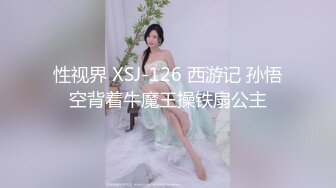 [MP4]舞蹈院校活泼可爱的气质美女,激烈抽插,扛着美腿狂干不止,惨叫不断