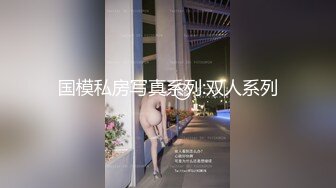 [MP4/ 357M]&nbsp;&nbsp;上海某高校大學生和老外同學啪啪,老外J8真大,以後分手,國內老哥怕無法滿足了