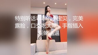 Onlyfans 极品网红小姐姐⭐桥本香菜⭐《花嫁》遭变态胁迫的新娘子