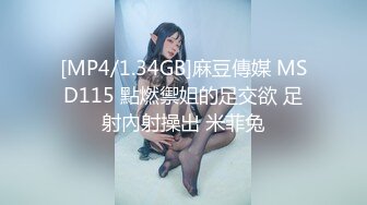 [MP4/384MB]【情侣泄密】样貌十分清纯大奶小妹被渣男偷拍 分手后流出