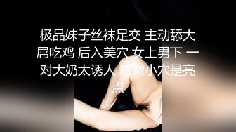 开着门露发骚视频