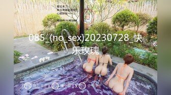 [2DF2]《横扫外围圈》两个猛男约了两个颜值兼职妹酒店开房淫乱4p [MP4/173MB][BT种子]