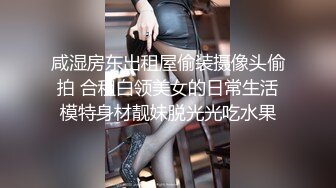 后入175模特，叫声淫荡对白精彩，叫爸爸，摁唔~爸爸，累不累，我还行，男友还挺关心小姑娘！