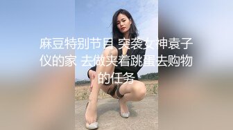 麻豆传媒 blx-0021 运动女孩骑欲记-楚梦舒