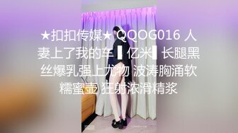 韩国主播口罩主播lovelyxx_20210616_1694590653