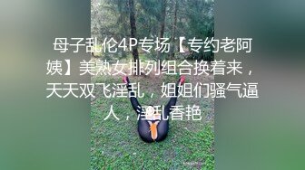 “我摇的怎么样？宝贝”