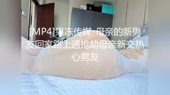 [MP4/274MB]探花鬼脚七&nbsp;&nbsp;约了个因整容欠钱而下海的在校大学生，气质温婉可人