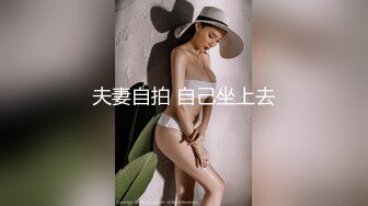 爱情故事-2