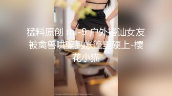 极品绿帽反差骚妻【家有美妻初长成】，非常抚媚，骚入骨髓，经常约单男来肏 (3)