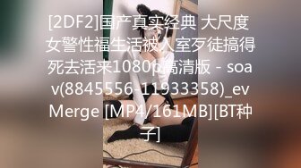 高颜值清秀CD鹿九九 和女朋友做爱，两人互艹互舔对方的私密处，真鸡巴与假鸡巴的较量，谁艹得更猛烈，请看视频！