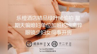 约炮约到极品女神2