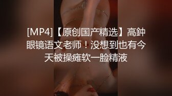 兔子先生TZ-057《爸气十足》套路漂亮的萝莉学妹干粉嫩的鲍鱼