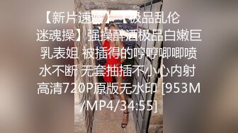 《经典绝版秘收藏》夫妻秀恩爱激情性生活裸奔无水印原档鼻祖360入_侵老百姓居家隐私生活大曝光，亮点多多，