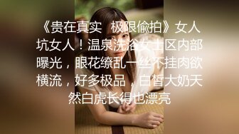 AV0057 大象传媒 美女私教亲密授课 我给你点小奖励