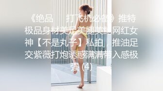 【超能AI科技】核弹美女舞团大庭广众&nbsp;&nbsp;嫩乳美穴全裸热舞演出 太顶了真的一样 本世纪最佳黑科技明星裸舞⑤