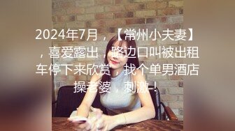 越南美女与土豪在露天泳池激情做爱