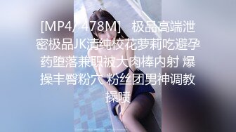 美熟女【小柒月】微信福利7部洗澡自慰，足诱！